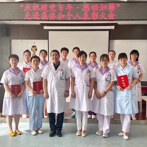 沈阳市妇婴做人流挂哪个