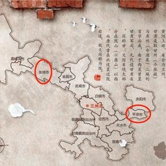 朱市长兰州的相关长尾关键词有哪些