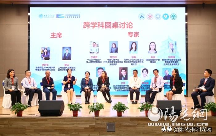 心理与行为研究免费论文网心灵鸡汤跟心理学的本质区别是什么