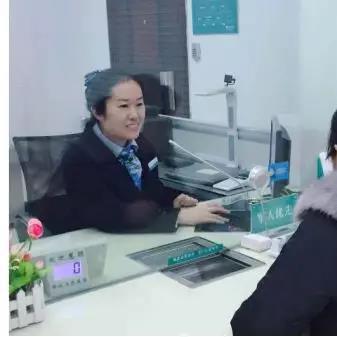 江苏省无锡市 农行的长尾关键词有什么