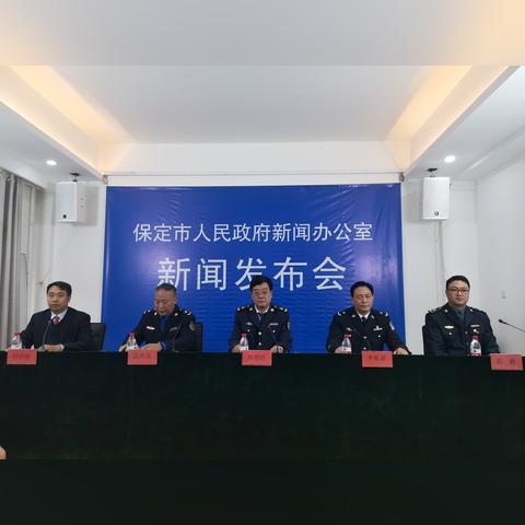 保定市三轮车维修点在哪里