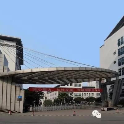 重庆市沙坪坝区怎么样