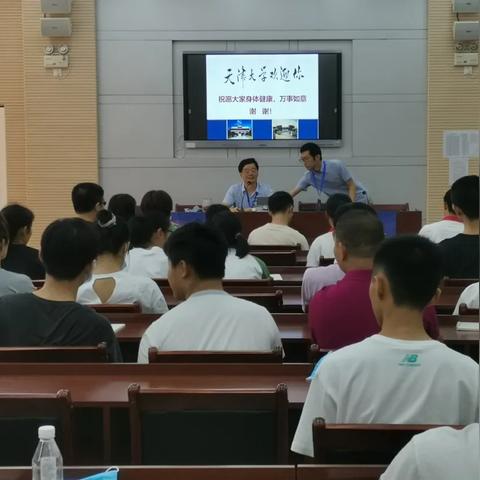 福建还有哪个学校招生