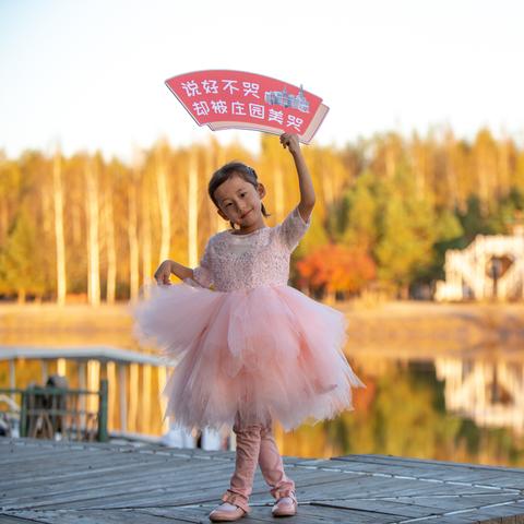 哈尔滨 俄式建筑的相关长尾关键词有哪些