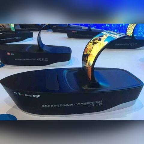 重庆京东方LCD怎么样