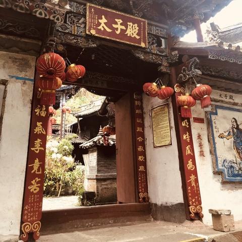 你的八字命数藏着这些隐藏信息