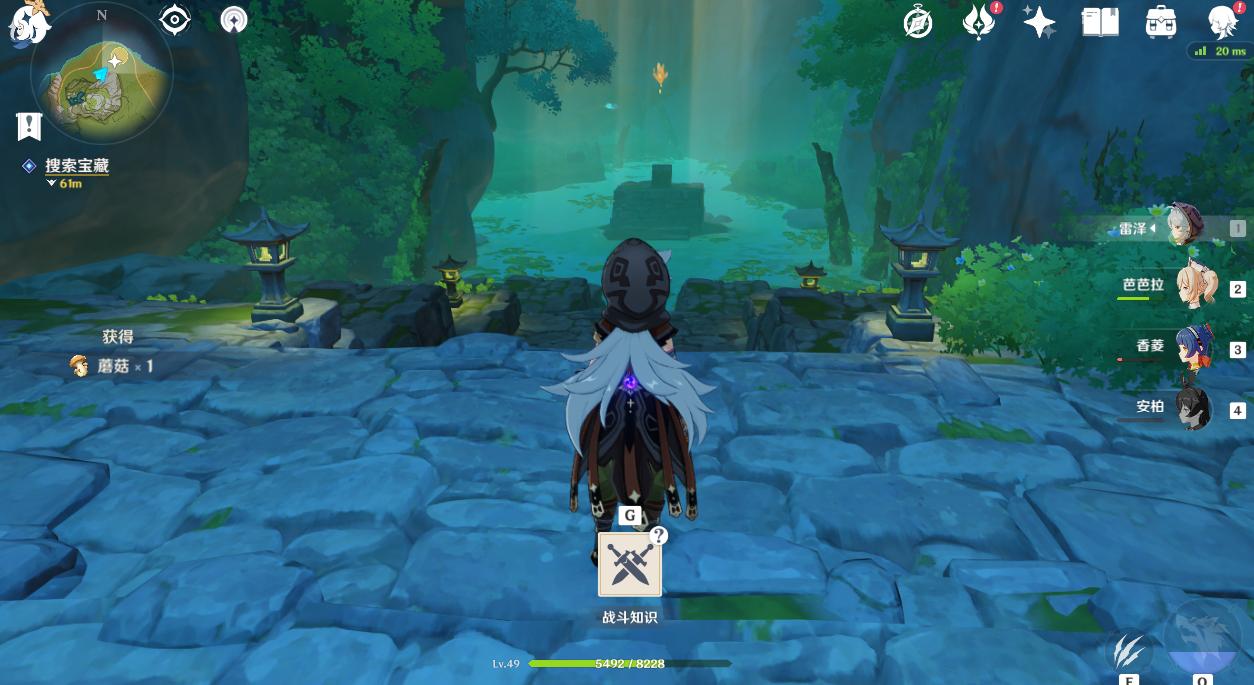 原神逃离遗迹怎么做