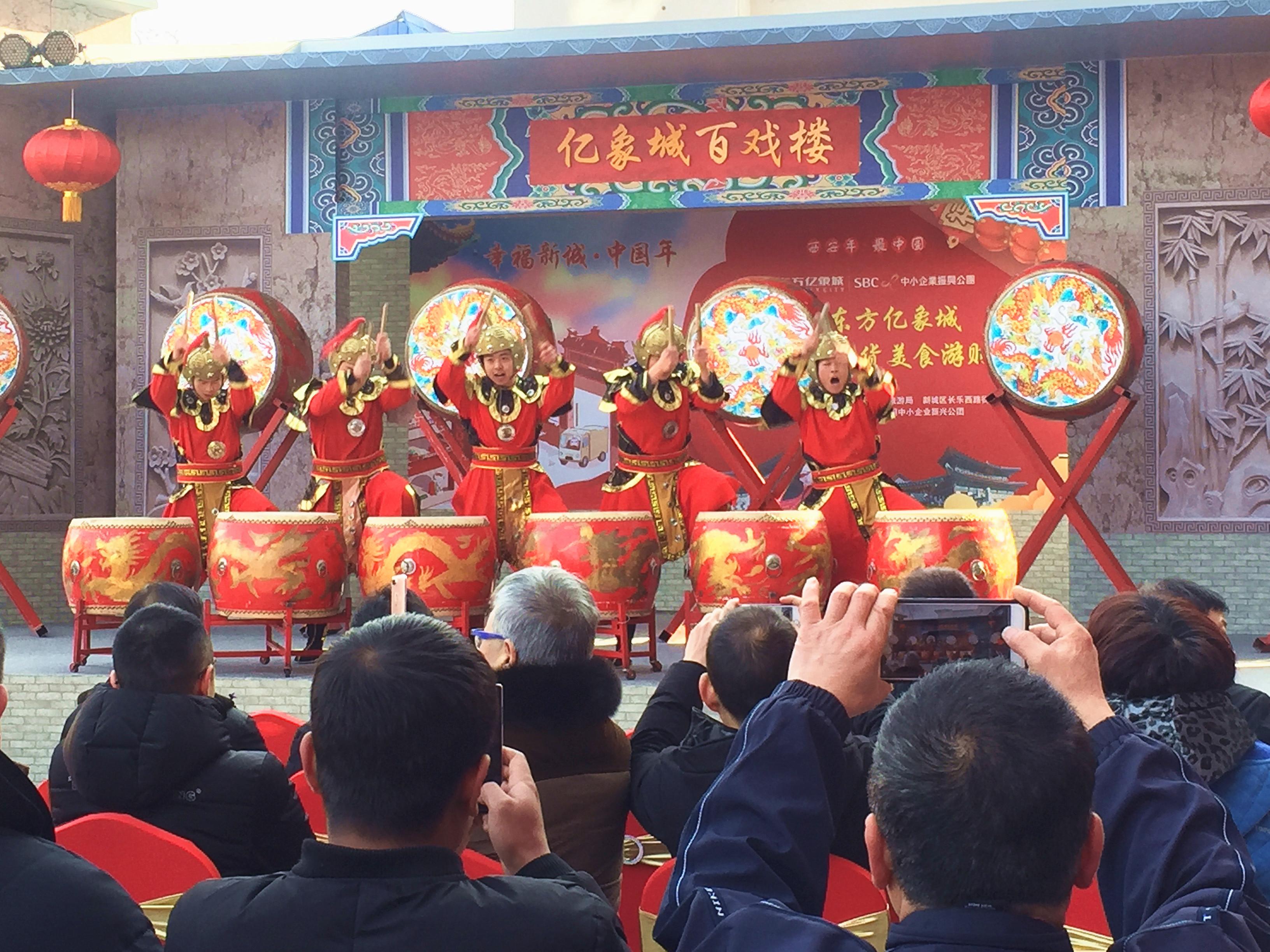 中韩美食争霸赛叫什么（五号凉皮正宗产地）