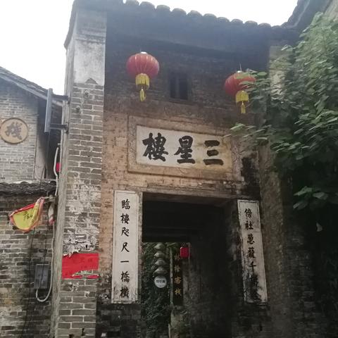 贺州至桂林北相关长尾关键词有哪些