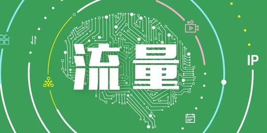 如何通过优惠券赚第一桶金