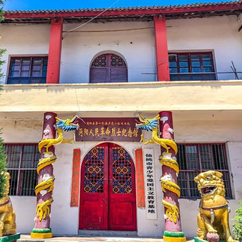 周口市到仙桃市多少公里的长尾关键词有什么