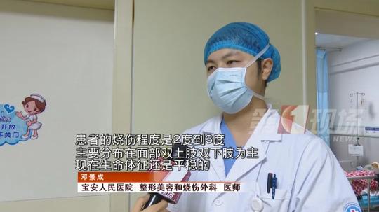 一声响雷，女子家中倒地四肢烧伤！120也第一次遇见…
