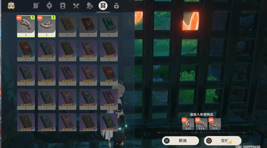 原神寻找盗贼宝藏怎么过（轻策庄北部岩神瞳获取方法）