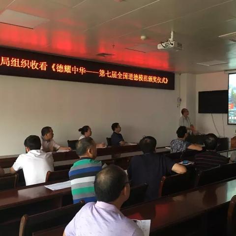 桂林市省级单位有哪些