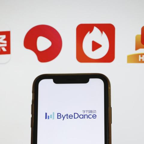 抖音国际版如何下载使用