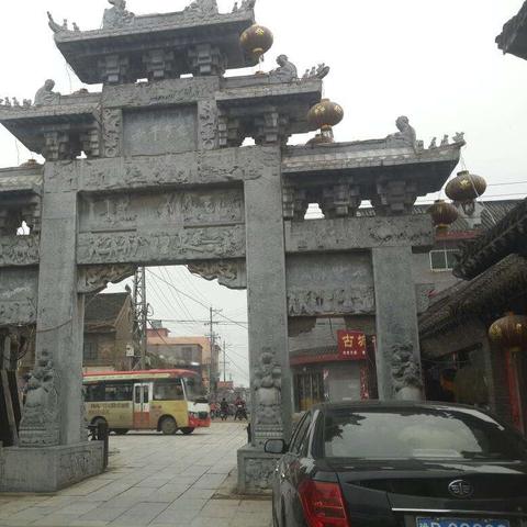 河南南阳这个城市怎么样？