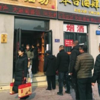 保定秀兰城市绿洲房子怎么样？