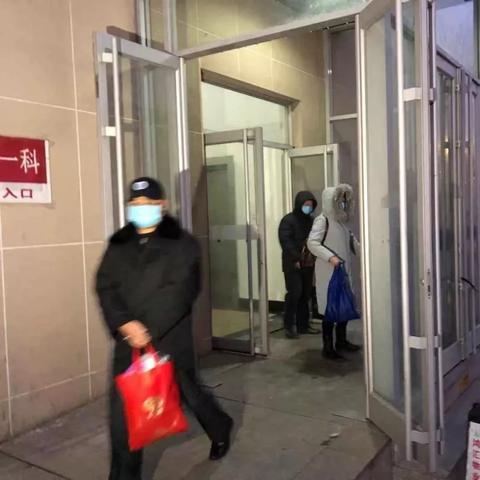 【天津新冠实情】相关长尾关键词有哪些