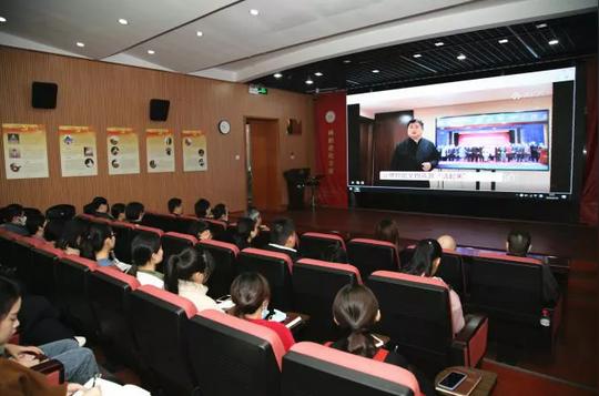 【本馆动态】我馆组织全体干部职工收看全国文物新闻宣传实务线上直播讲座