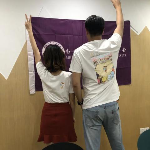 tiktok台前 衍生的长尾关键词有哪些 