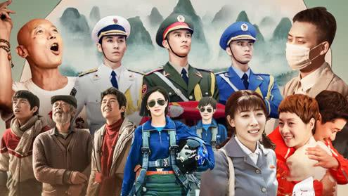 类似《我和我的祖国》的爱国歌曲有哪些