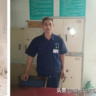 明德物业咋样啊？