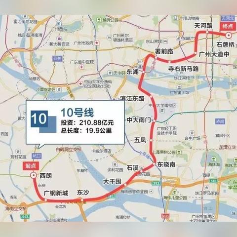 2023年广州60岁免费乘车政策？