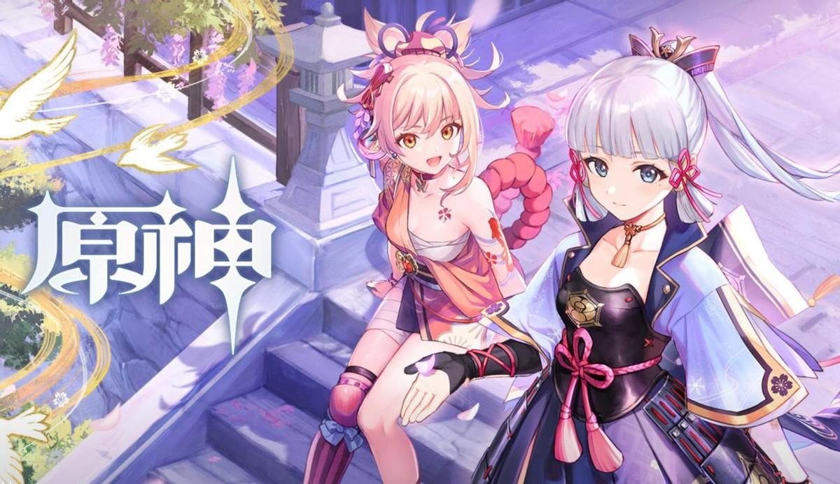 原神怎么用船去稻妻（原神如何快速前往稻妻新岛屿）