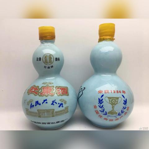 杜康酒厂哪家正宗？