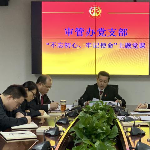 西安市的审判机关是什么