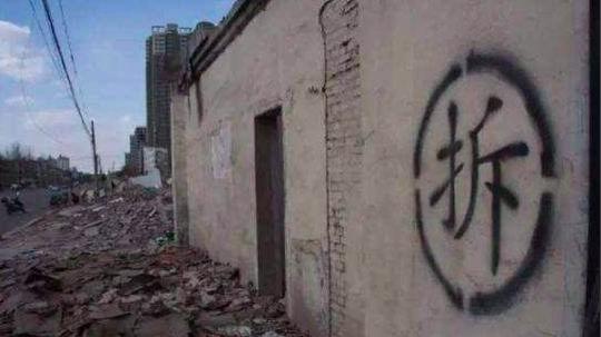 房子拆迁时，还没迁户口的外嫁女，能够得到安置房吗？