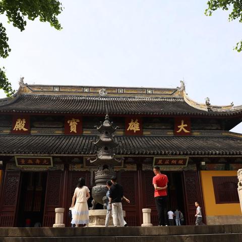 知苏州市是什么