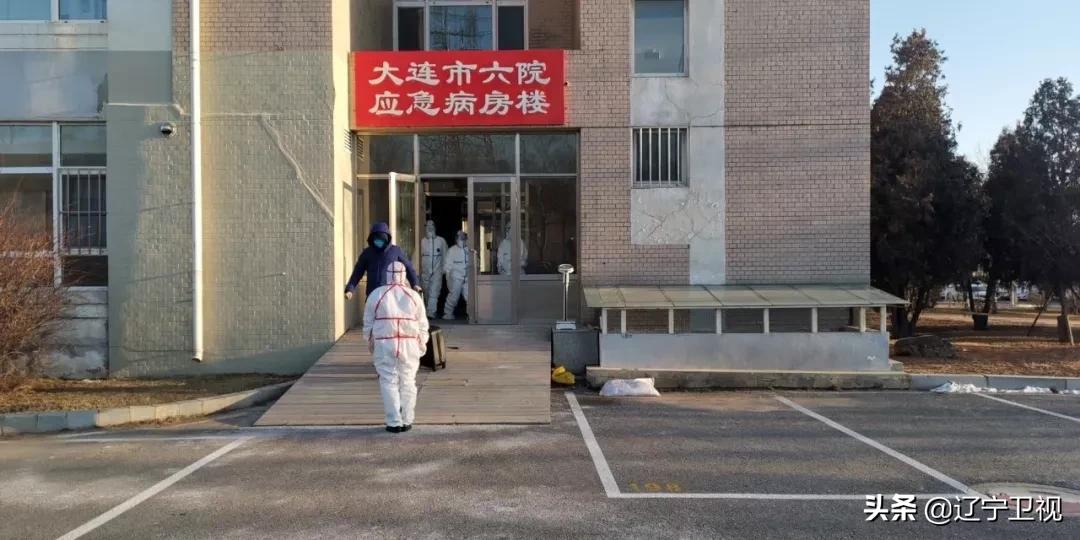 大连新增一本土病例
 ,大连新增一本土病例行程