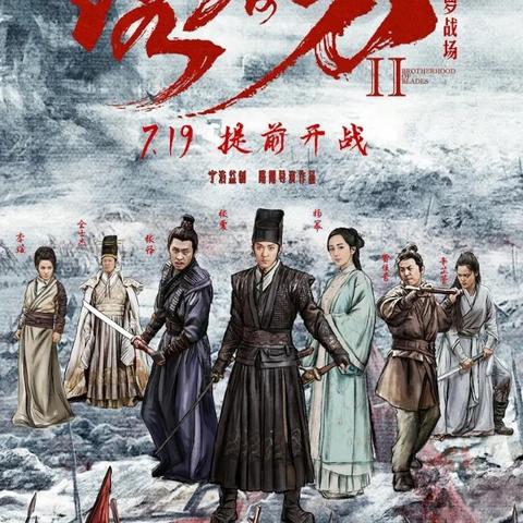 河南水灾，你们觉得河南人民的表现如何？