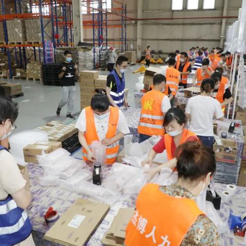 进口电商跨境平台官网的相关长尾关键词有什么