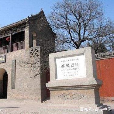 西安是什么时候从六朝古都成为十三朝古都的？有哪些史料记载可以证实？