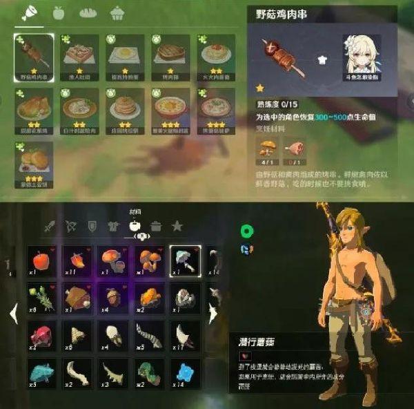 试玩原神怎么更换账号（有什么平民一点不要氪金的手游推荐）