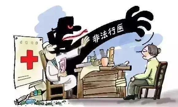 疫情期间孩子突然咳嗽不止怎么办 疫情期间孩子突然咳嗽不止怎么办