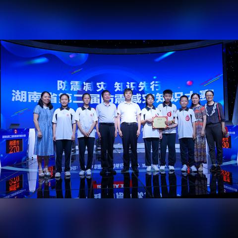 娄底到长沙小车相关长尾关键词有哪些