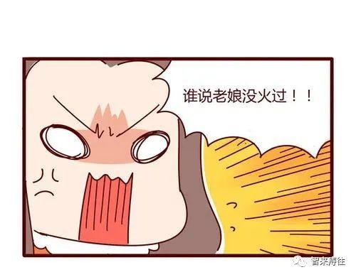 月经期容易拉肚子怎么回事