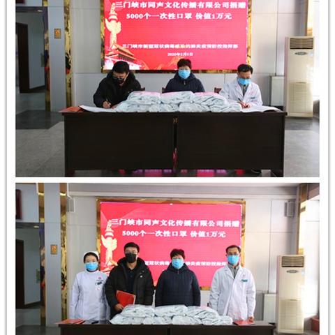 河南疫情战况怎么样