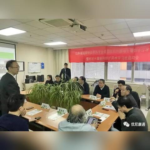 济南市哪个医院有男科