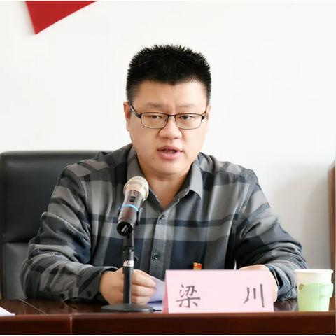 【天津市第七中学环境】相关长尾关键词有哪些