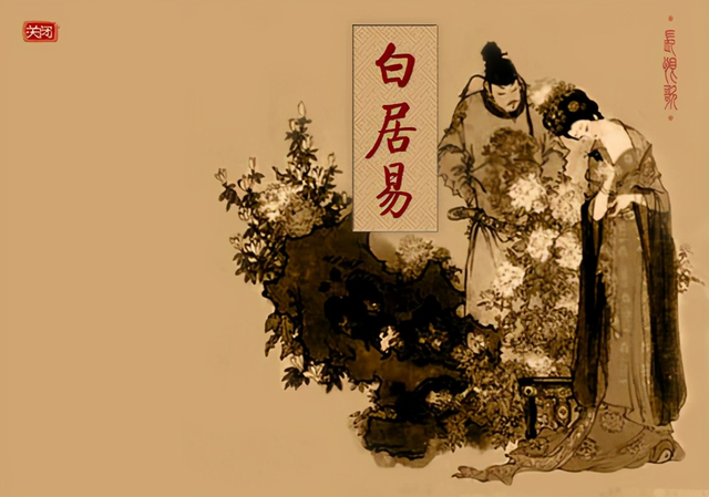 《瞄准》欧阳湘灵人设为什么不讨人喜欢 《瞄准》欧阳湘灵人设为什么不讨人喜欢