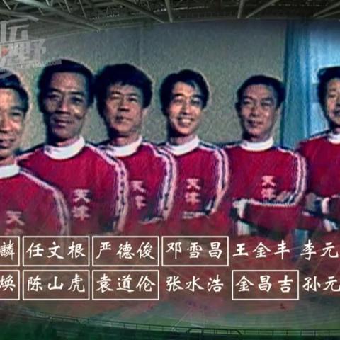 天津哪个区适合开工厂好