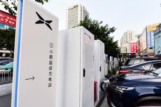 30分钟充电80%，五城30座小鹏汽车超级充电站投入运营