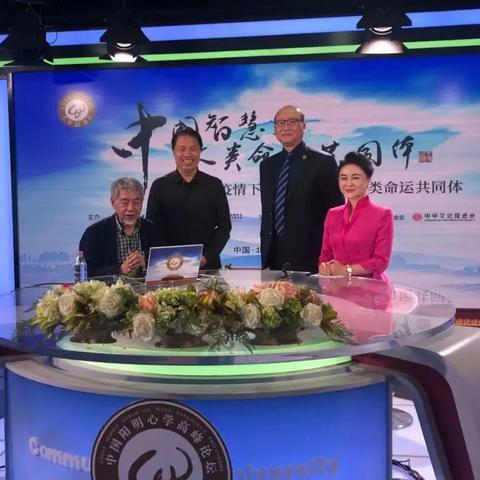 长沙市阳明心学怎么样