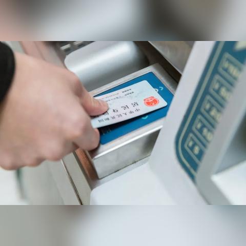厦门户籍新政策国庆后实施，你认为厦门户口意味着什么？