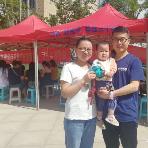 皋兰忠和怎么乘车从兰州