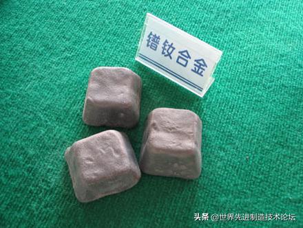 一文搞懂17种稀土元素和用途，太全了
